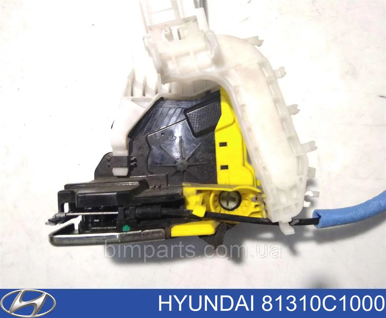 Fecho da porta dianteira esquerda Hyundai Sonata VII LF