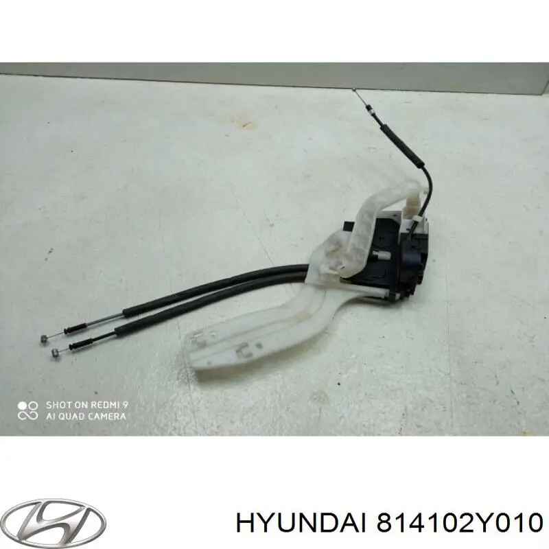 814102Y010 Hyundai/Kia Fecho da porta traseira esquerda