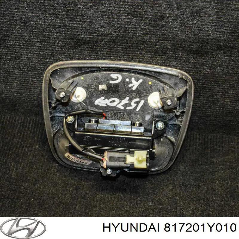 Compre 817201Y010 Hyundai/Kia Puxador externo de tampa de porta-malas (de 3ª/5ª porta traseira)