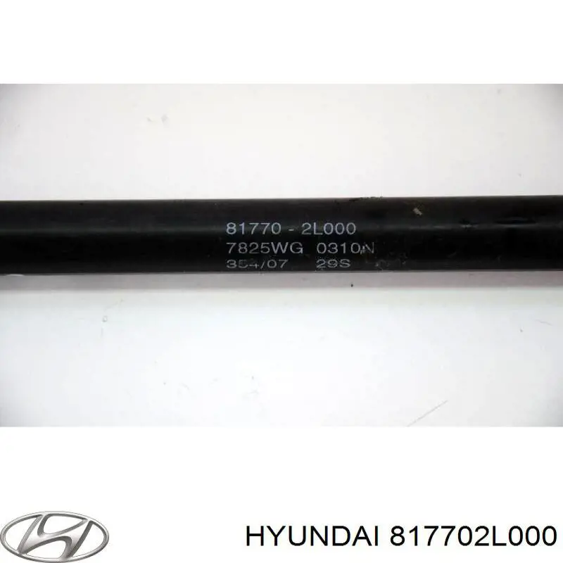 Compre 817702L000 Hyundai/Kia Amortecedor de tampa de porta-malas (de 3ª/5ª porta traseira)