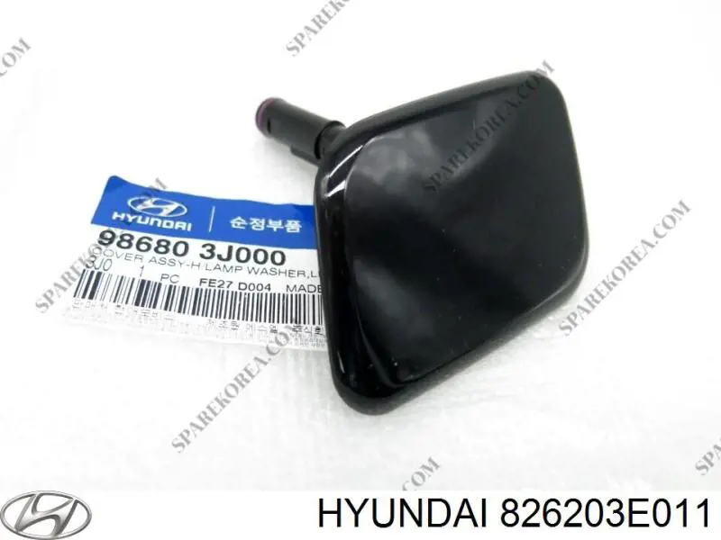 Maçaneta interna direita da porta dianteira Hyundai/Kia 826203E011 preço, a partir de 30,65 USD