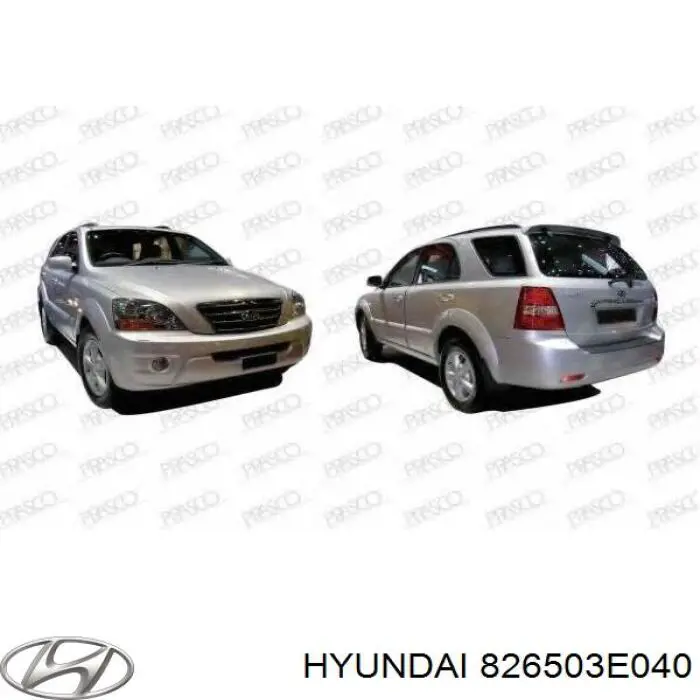 826503E040 Hyundai/Kia Maçaneta dianteira esquerda externa da porta