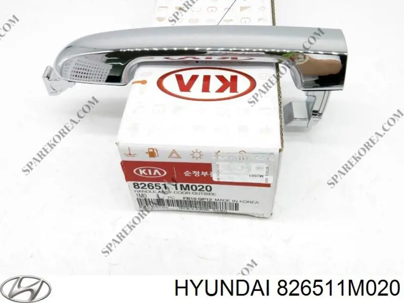 826511M020 Hyundai/Kia Maçaneta externa da porta dianteira