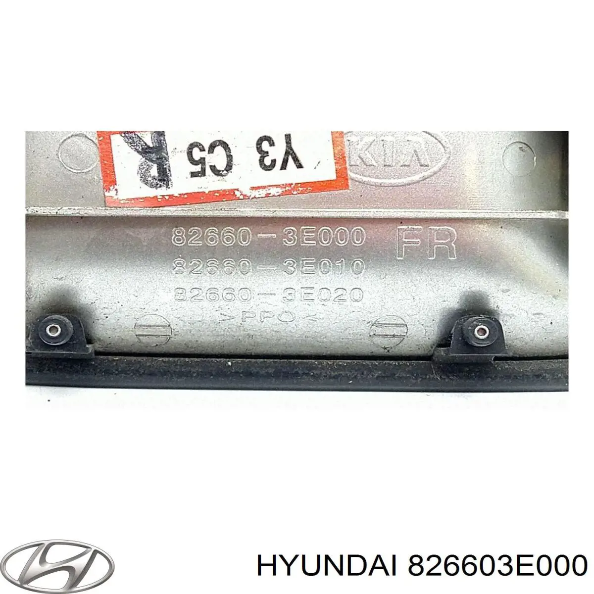 Maçaneta externa dianteira/traseira da porta direita Hyundai/Kia 826603E000 preço, a partir de 43,93 USD