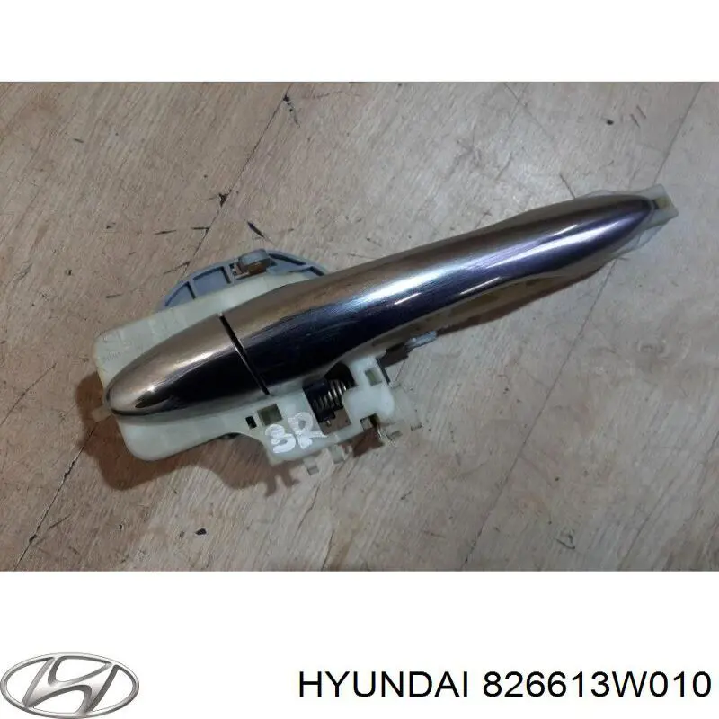 826613W010 Hyundai/Kia Maçaneta externa dianteira/traseira da porta direita