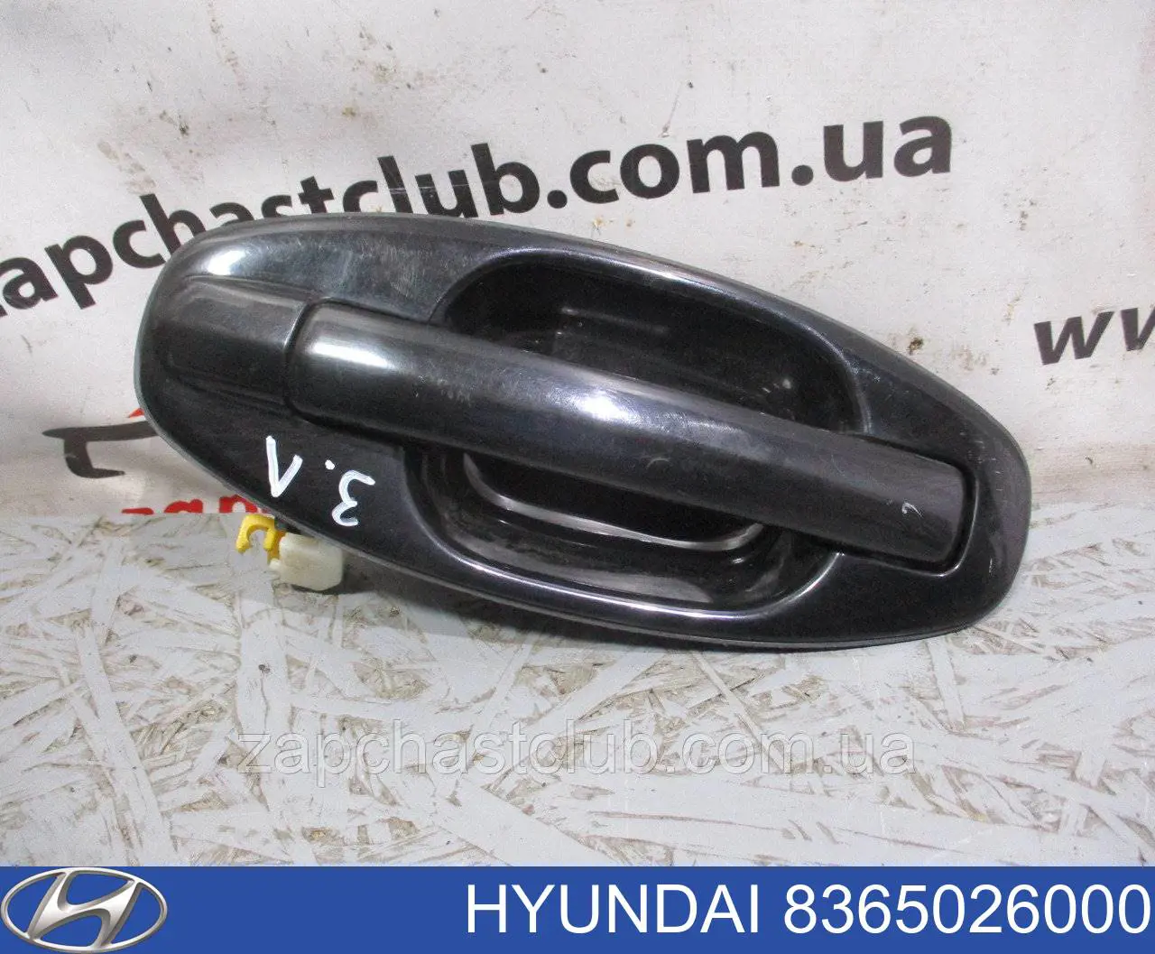 Maçaneta externa esquerda da porta traseira Hyundai/Kia 8365026000 preço, a partir de 32,35 USD