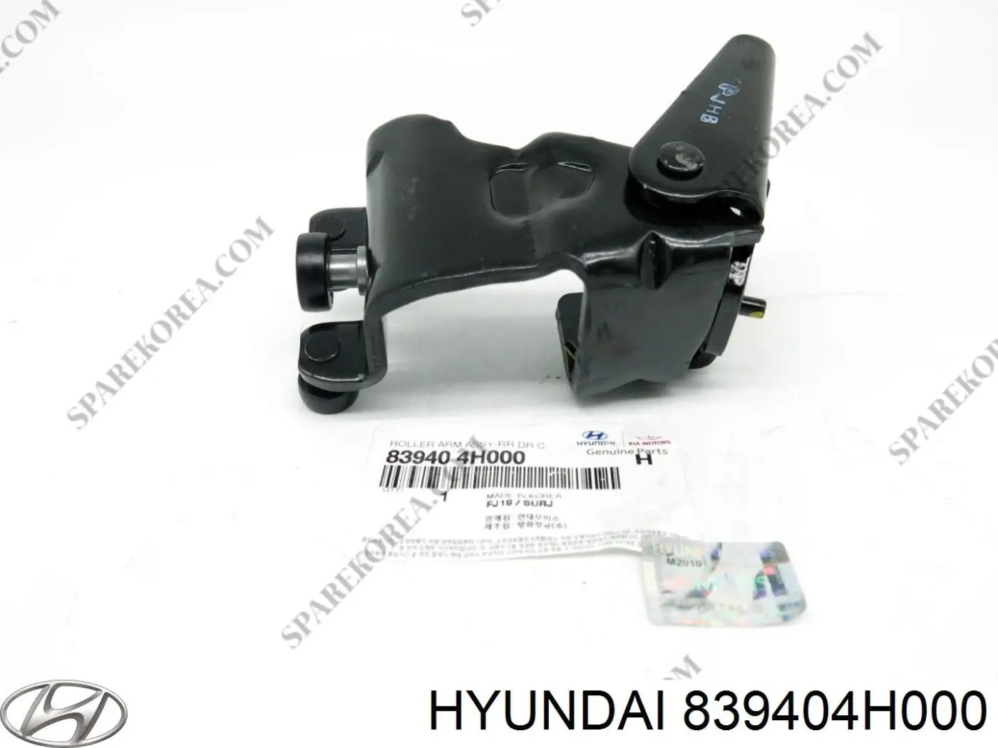 839404H000 Hyundai/Kia Rolo direito central da porta lateral (deslizante)