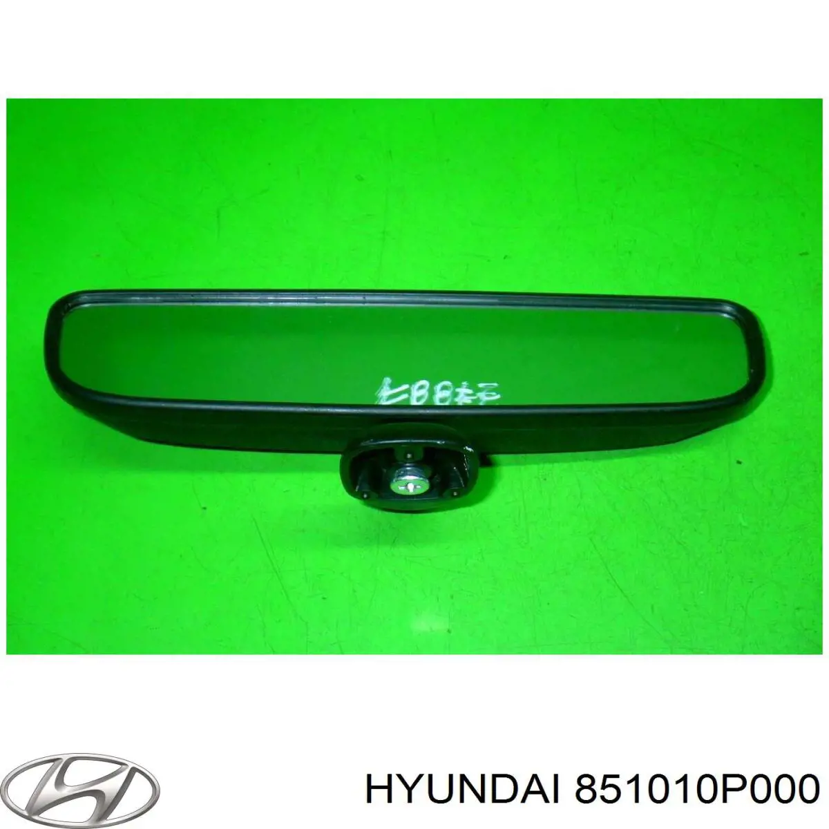 851010P000 Hyundai/Kia Espelho de salão interno