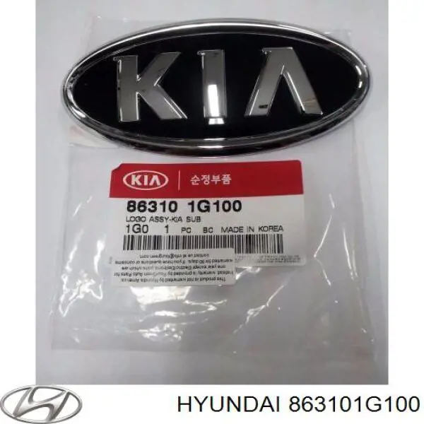 Emblema de tampa de porta-malas (emblema de firma) KIA Rio III UB