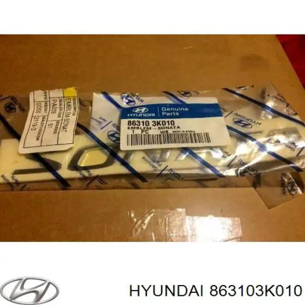 Emblema de tampa de porta-malas (emblema de firma) para Hyundai Sonata V NF