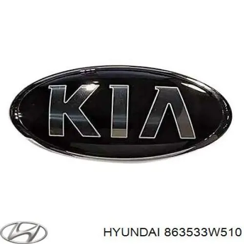 863533W510 Hyundai/Kia Emblema de tampa de porta-malas (emblema de firma)