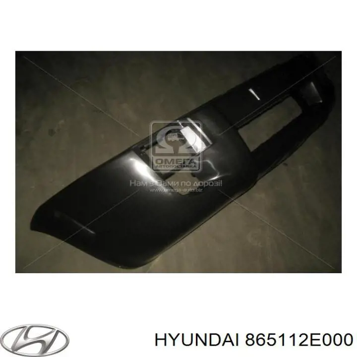 Pára-choque dianteiro Polcar 4047071 preço, a partir de 156,64 USD