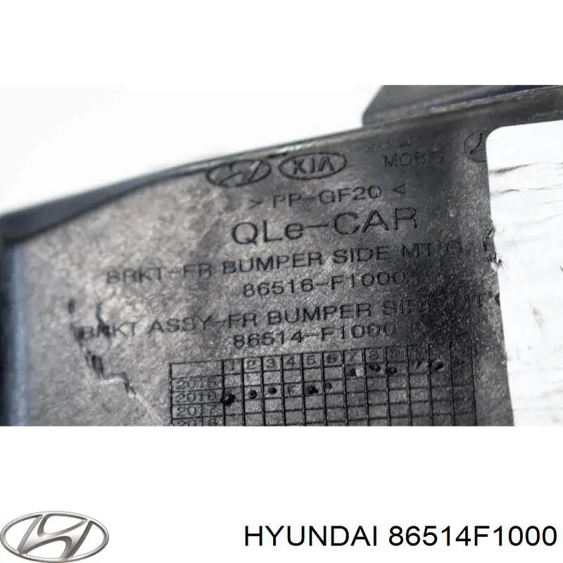 86514F1000 Hyundai/Kia Consola externa direita do pára-choque dianteiro