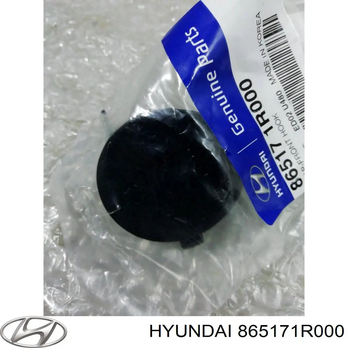 Tampão dianteira do pára-choque do gancho de reboque Hyundai/Kia 865171R000 preço, a partir de 6,98 USD