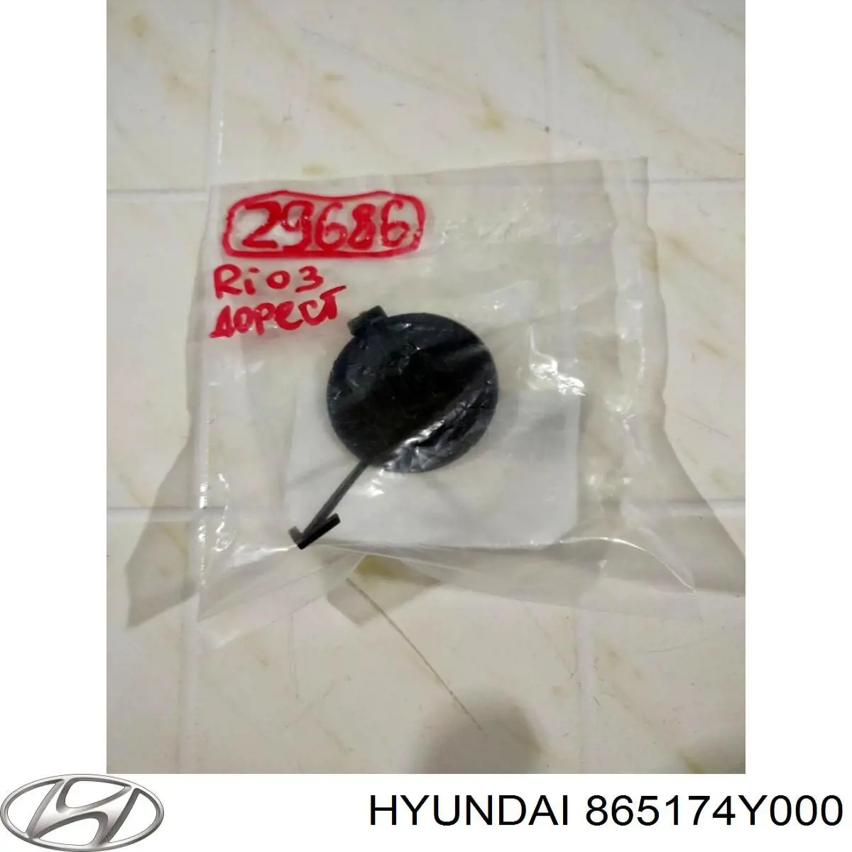Tampão dianteira do pára-choque do gancho de reboque KIA Rio III UB