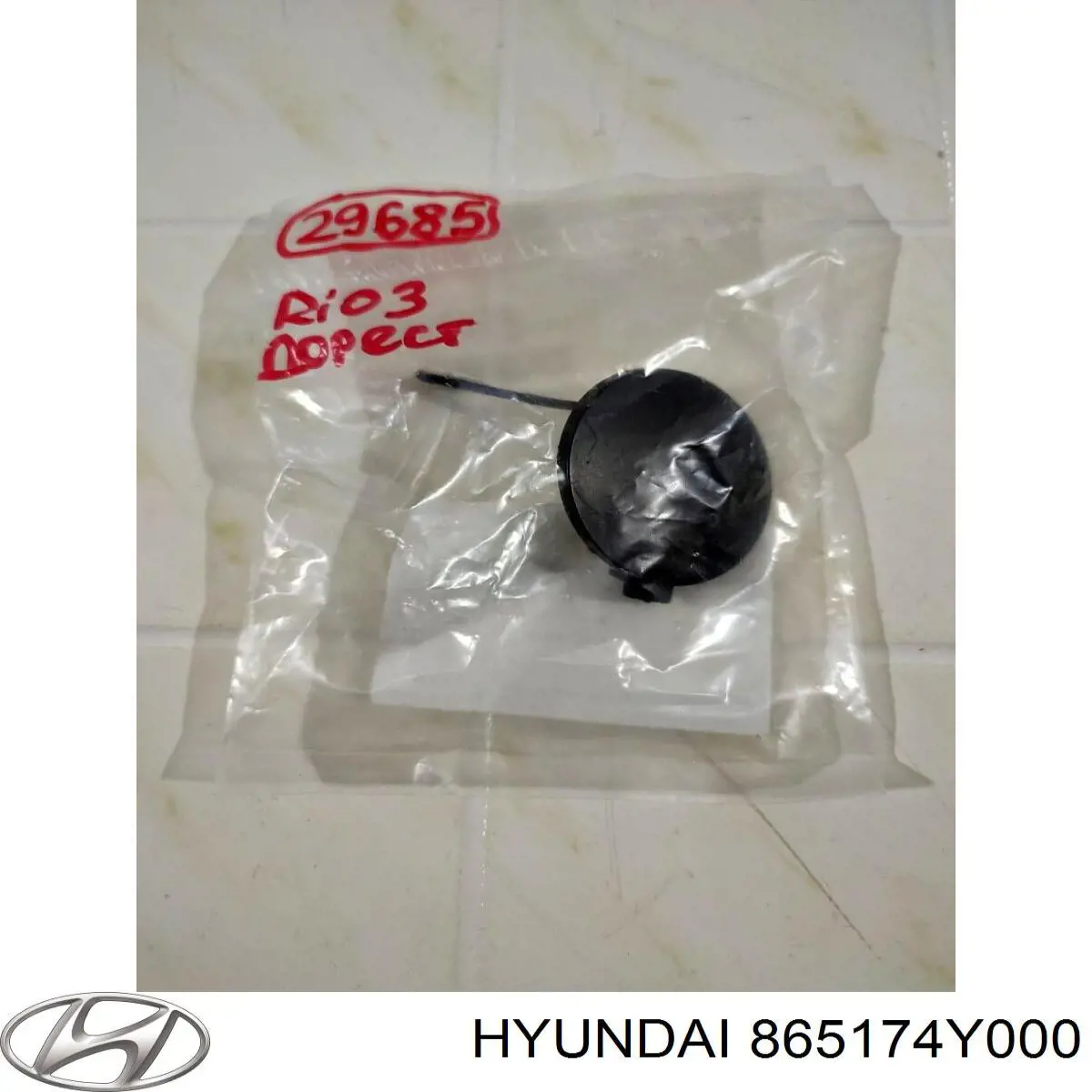 Tampão dianteira do pára-choque do gancho de reboque Hyundai/Kia 865174Y000 preço, a partir de 5,59 USD