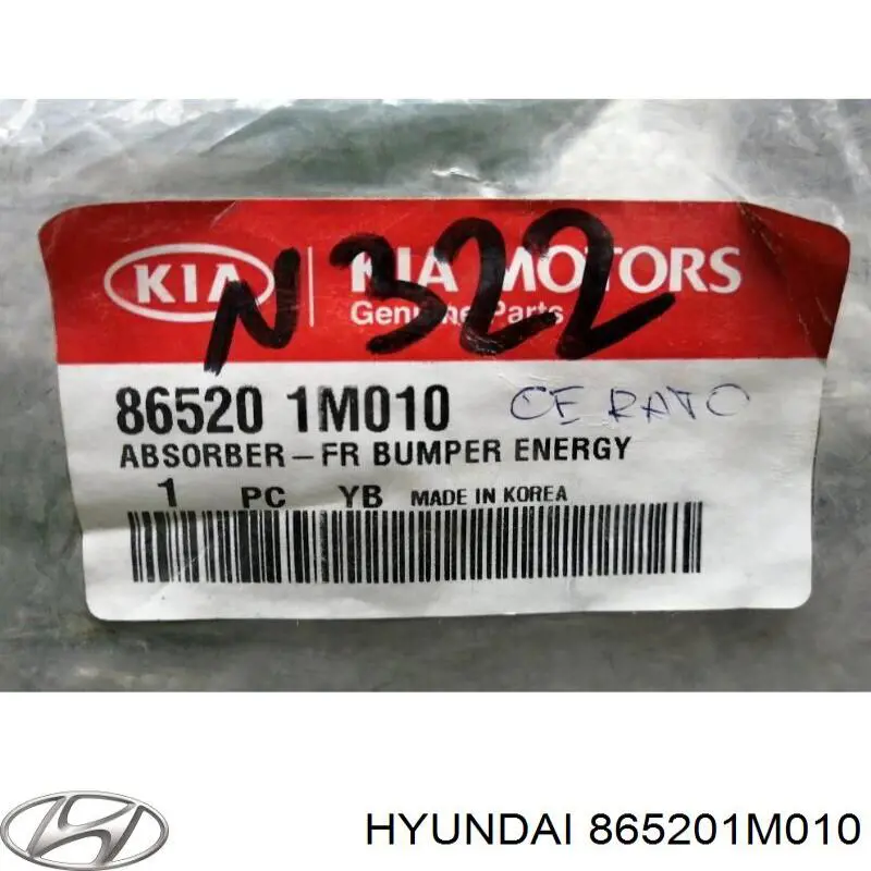 865201M010 Hyundai/Kia Absorvedor (enchido) do pára-choque dianteiro