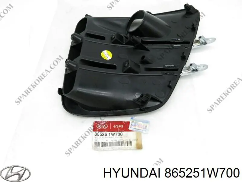 Compre 865251W700 Hyundai/Kia 