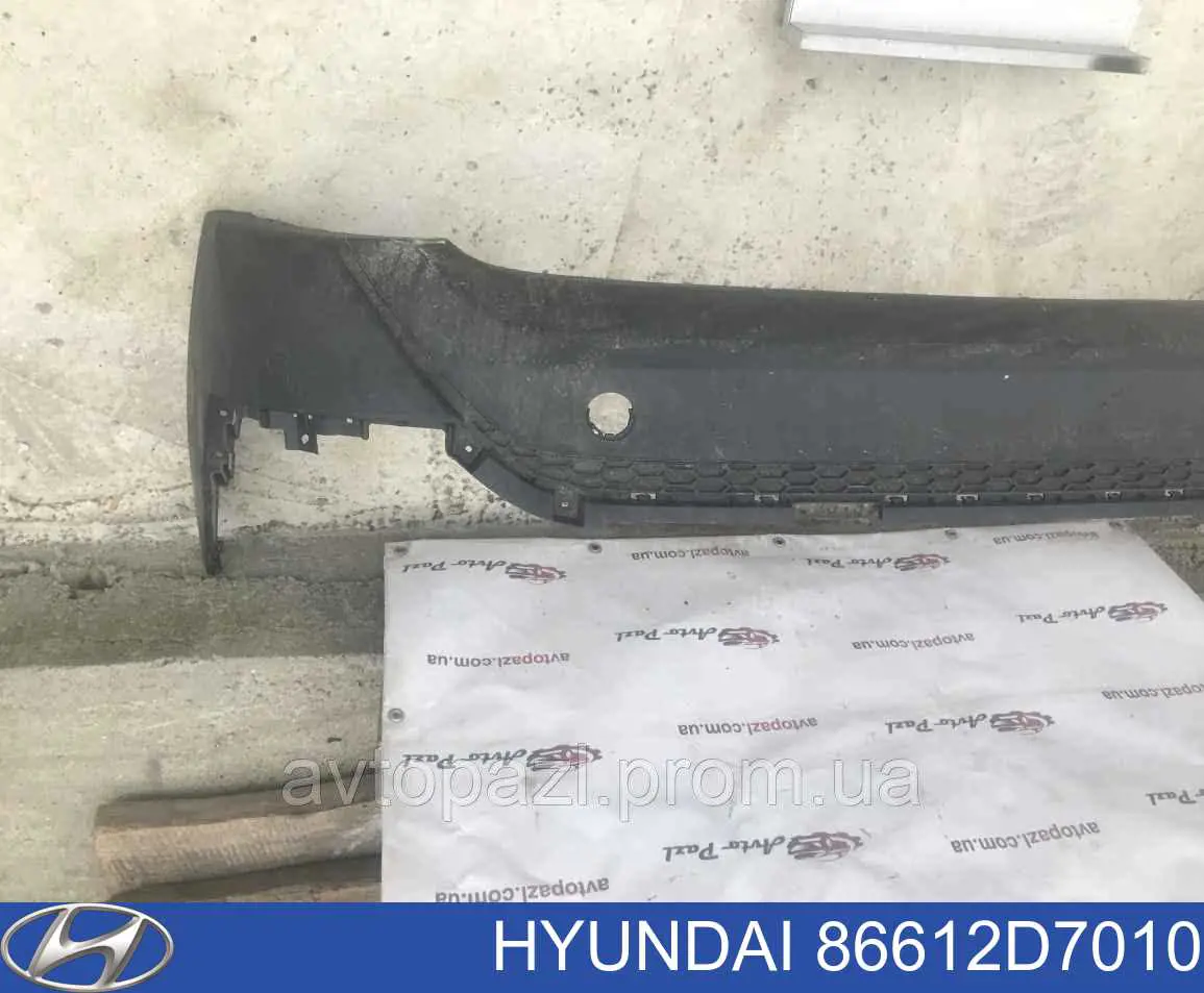 86612D7010 Hyundai/Kia Pára-choque traseiro, parte inferior