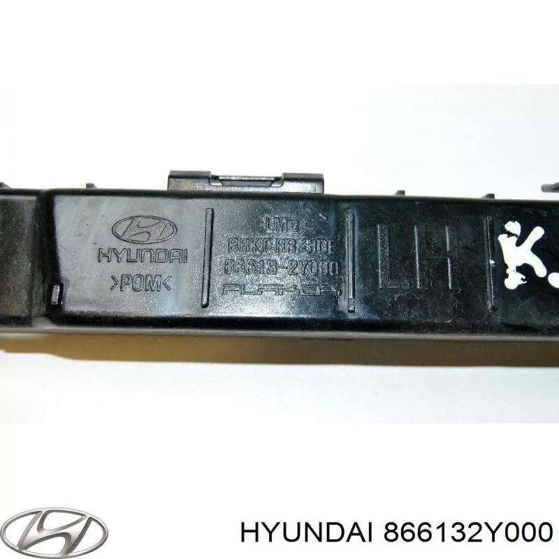Consola esquerda do pára-choque traseiro Hyundai/Kia 866132Y000 preço, a partir de 31,00 USD