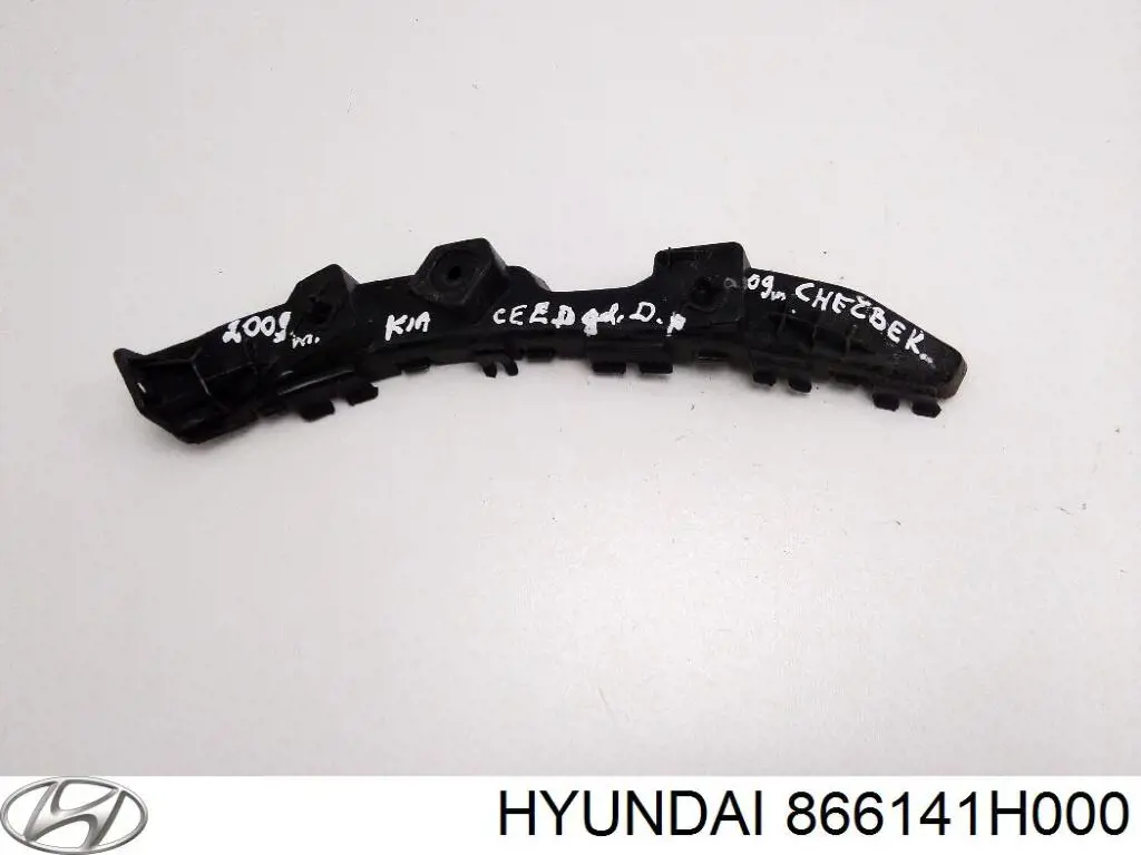 866141H000 Hyundai/Kia Consola direita do pára-choque traseiro