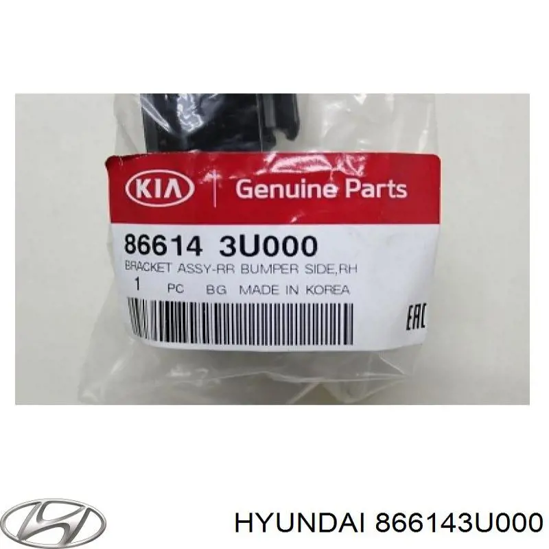 Consola direita do pára-choque traseiro Hyundai/Kia 866143U000 preço, a partir de 39,65 USD