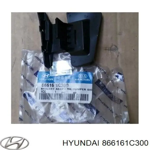 866161C300 Hyundai/Kia Consola direita do pára-choque traseiro