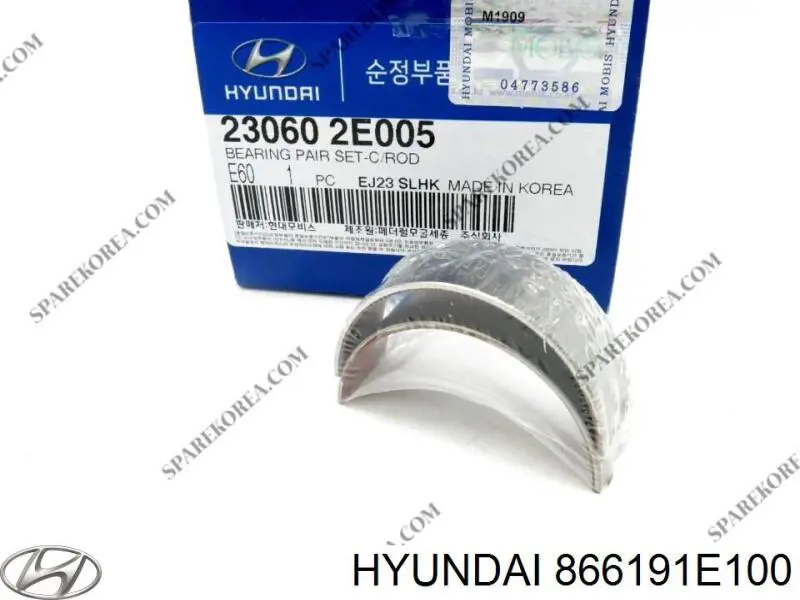 Consola direita do pára-choque traseiro externo Hyundai/Kia 866191E100 preço, a partir de 46,77 USD