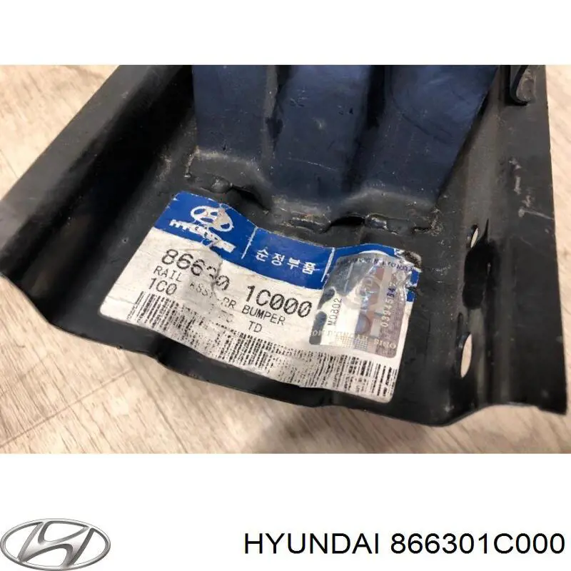 Reforçador do pára-choque traseiro Hyundai/Kia 866301C000 preço, a partir de 47,48 USD