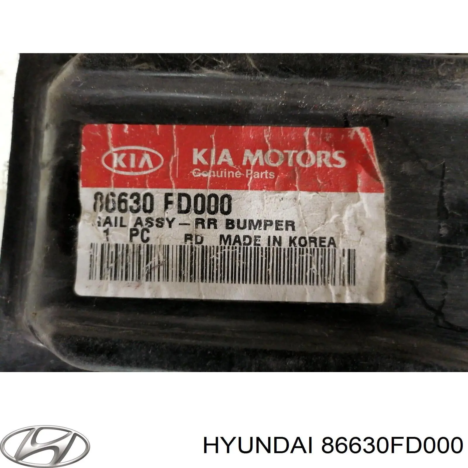 Reforçador do pára-choque traseiro para KIA Rio I DC