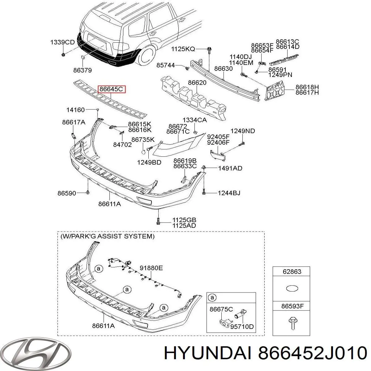 866452J010 Hyundai/Kia Placa sobreposta do pára-choque traseiro superior de proteção (degrau-grampo dobrável)