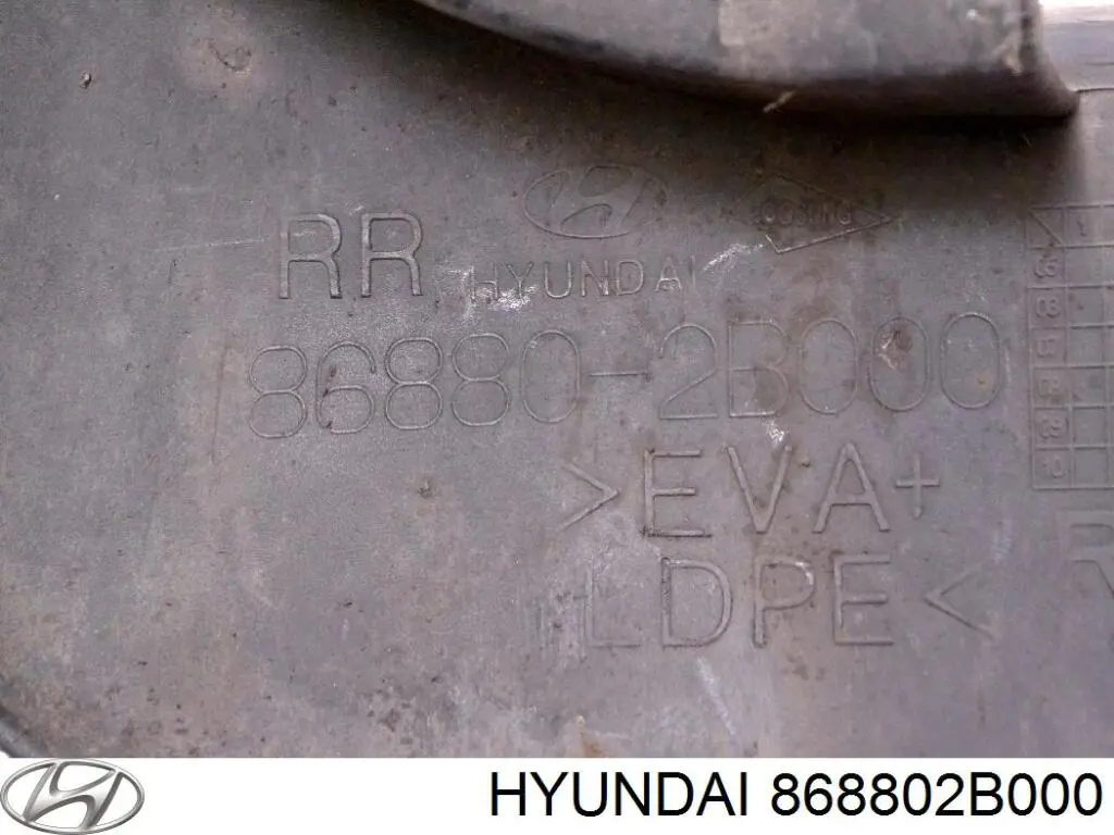 Compre 868802B000 Hyundai/Kia Protetor de lama traseiro direito