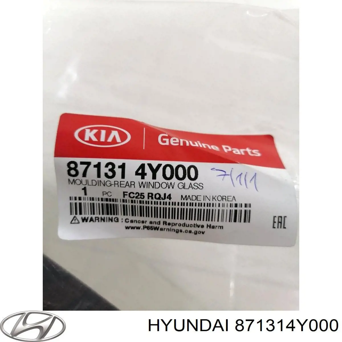  Hyundai/Kia 871314Y000