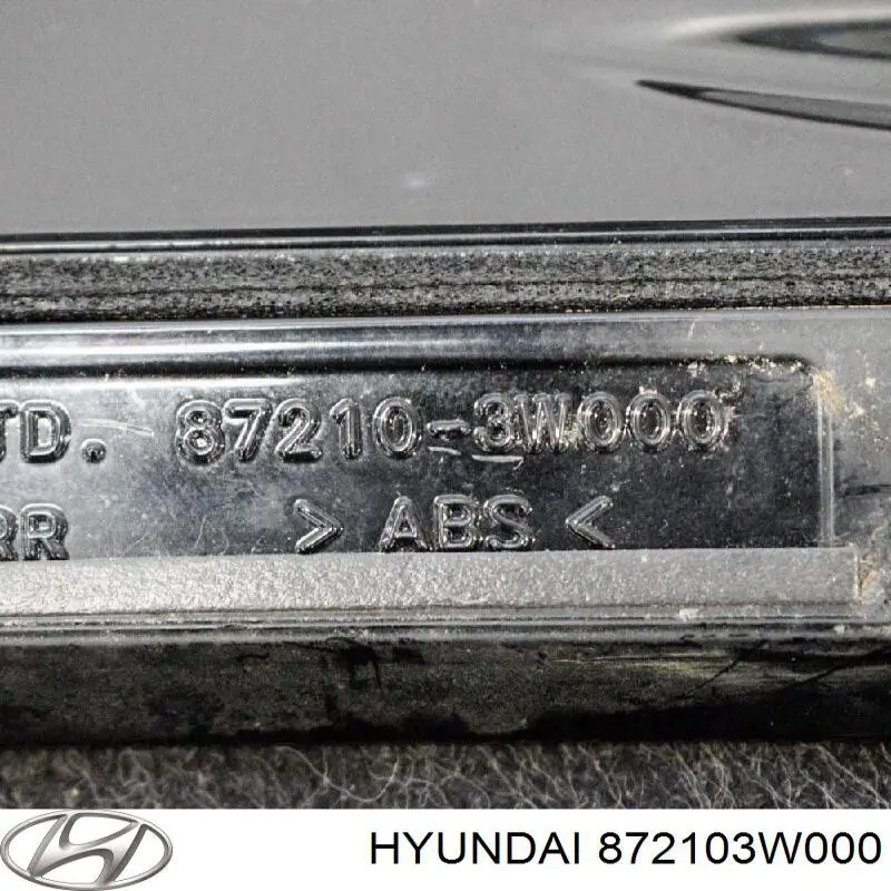 Spoiler de porta-malas (de 3ª/5ª porta traseira) Hyundai/Kia 872103W000 preço, a partir de 92,86 USD