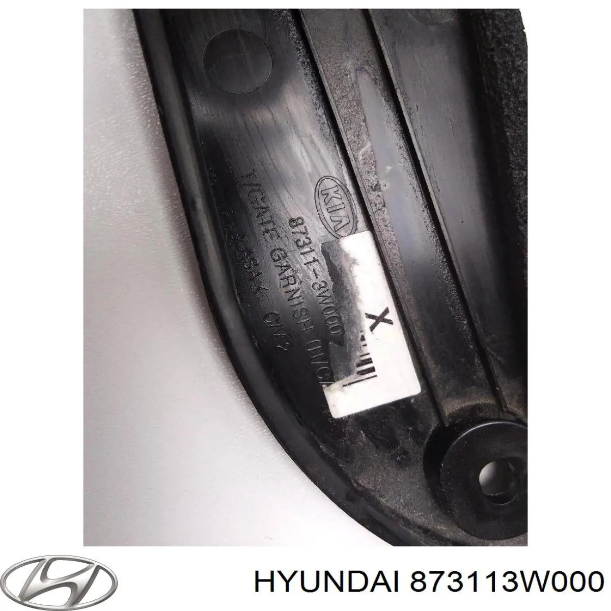 873113W000 Hyundai/Kia Revestimento (cobrimento) de tampa de porta-malas (de 3ª/5ª porta traseira)
