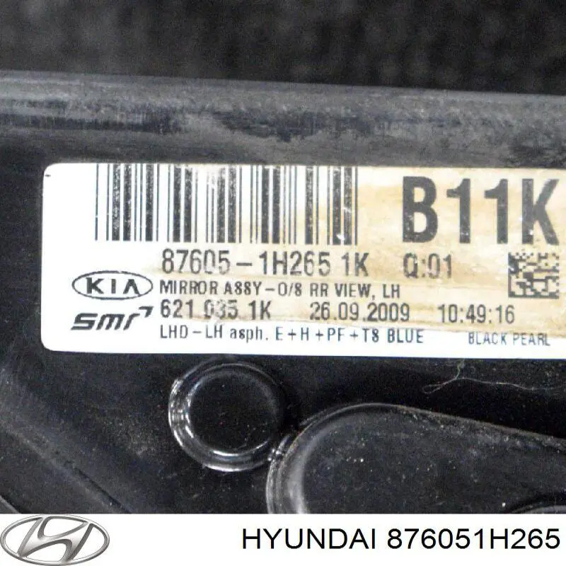 Espelho de retrovisão esquerdo Hyundai/Kia 876051H265 preço, a partir de 756,61 USD
