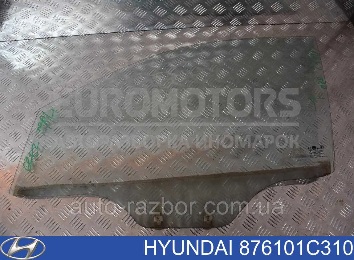 876101C310 Hyundai/Kia Espelho de retrovisão esquerdo