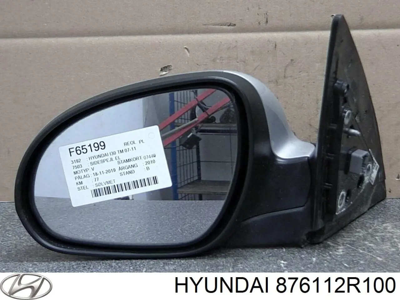 Elemento espelhado do espelho de retrovisão esquerdo Hyundai/Kia 876112R100 preço, a partir de 22,88 USD