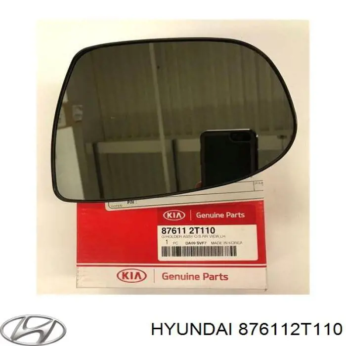 Elemento espelhado do espelho de retrovisão esquerdo Hyundai/Kia 876112T110 preço, a partir de 30,50 USD