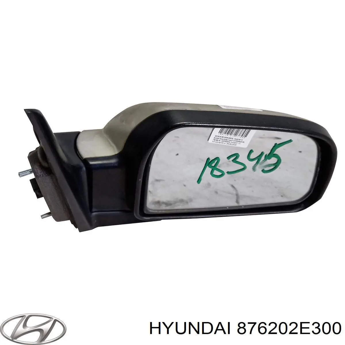 876202E300 Hyundai/Kia Espelho de retrovisão direito