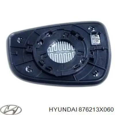 Elemento espelhado do espelho de retrovisão direito Hyundai/Kia 876213X060 preço, a partir de 21,22 USD