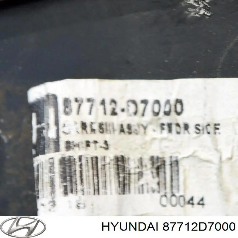 87712D7000 Hyundai/Kia Expansor (placa sobreposta) de arco do pára-lama dianteiro direito