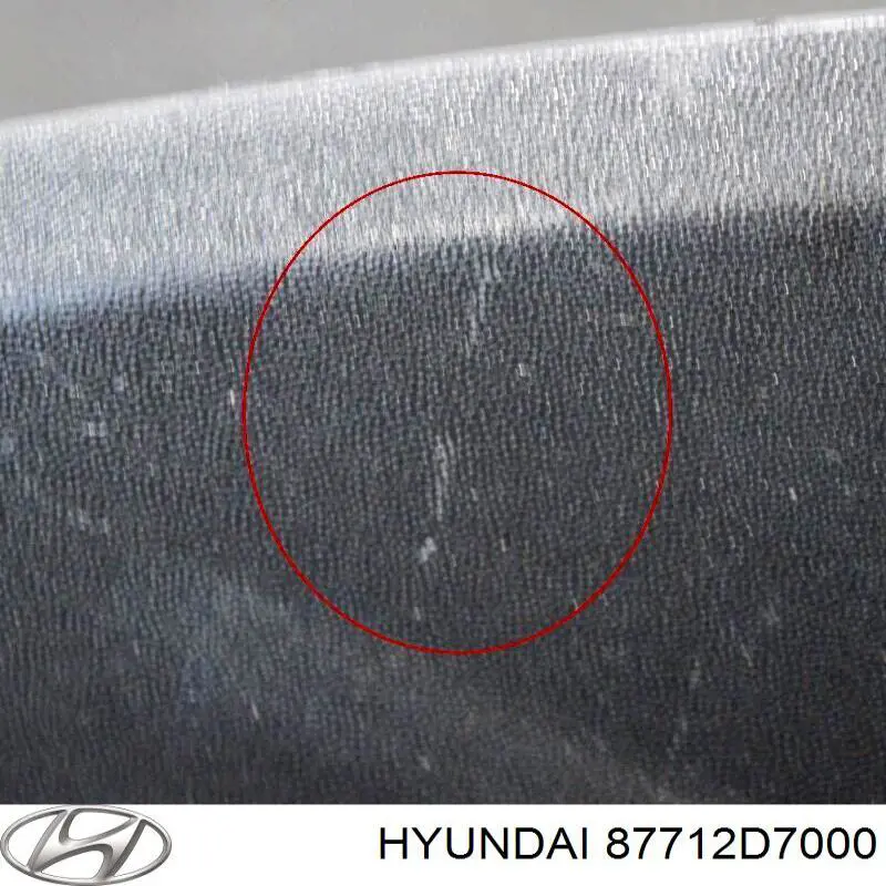 Expansor (placa sobreposta) de arco do pára-lama dianteiro direito Hyundai/Kia 87712D7000 preço, a partir de 76,23 USD