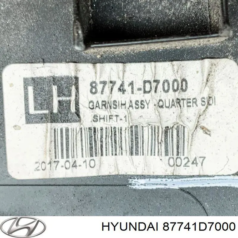 Expansor esquerdo (placa sobreposta) de arco do pára-lama traseiro Hyundai/Kia 87741D7000 preço, a partir de 54,48 USD