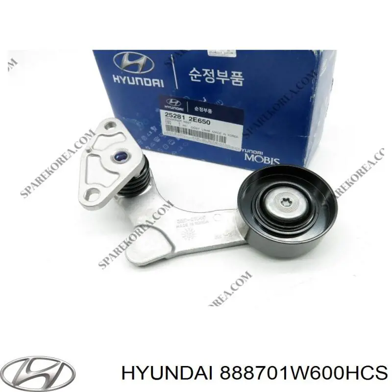 Compre 888701W600HCS Hyundai/Kia 