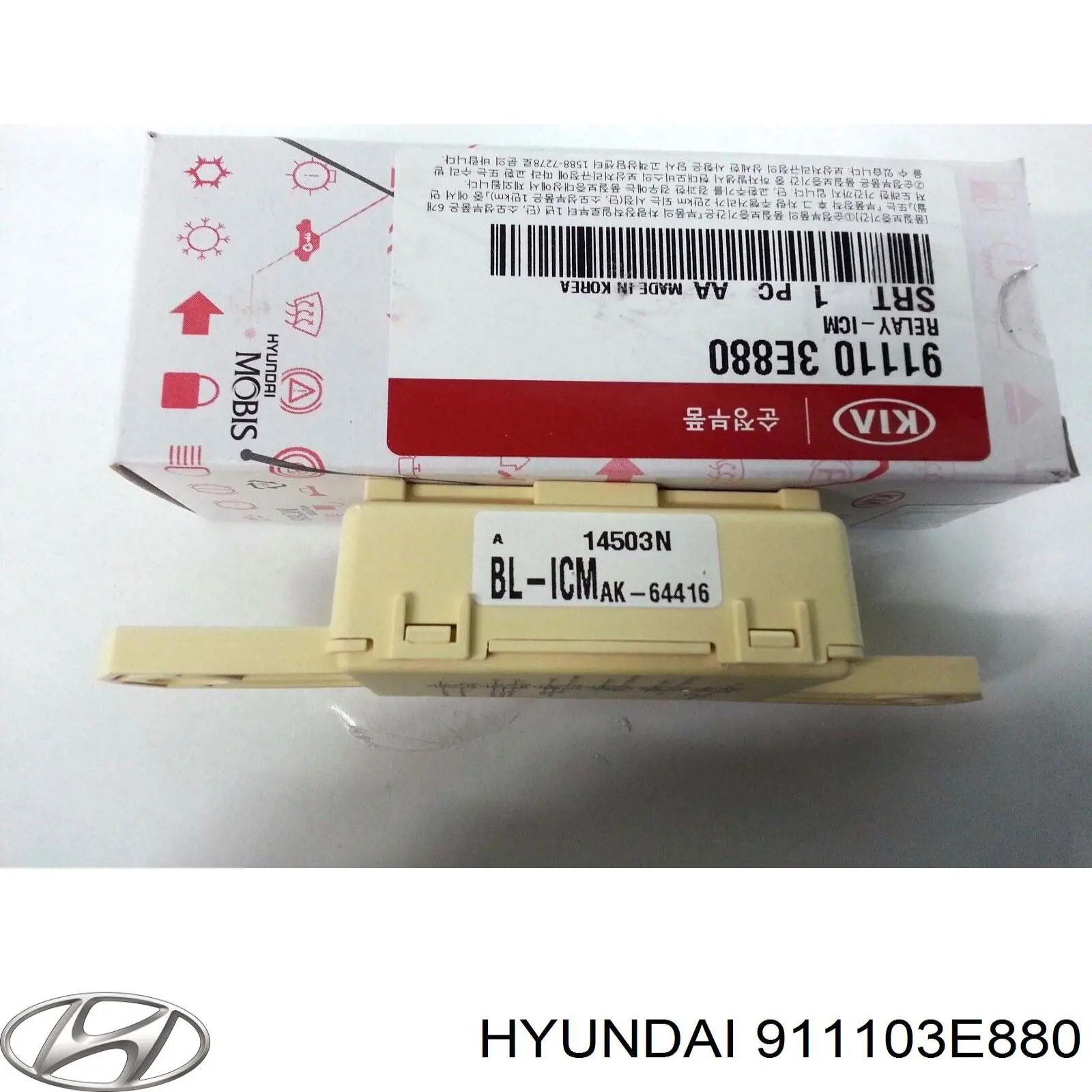 Relê de aquecimento do assento Hyundai/Kia 911103E880 preço, a partir de  USD