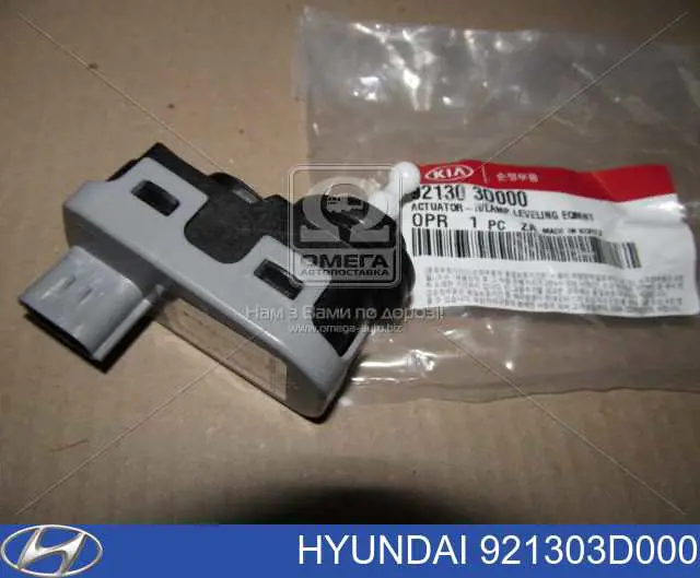 Corretor da luz Hyundai/Kia 921303D000 preço, a partir de 44,76 USD