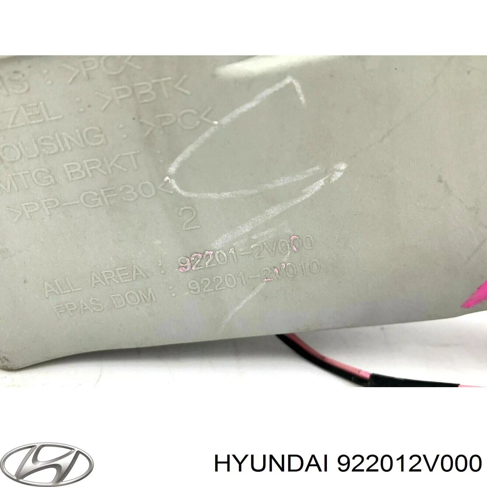 Compre 922012V000 Hyundai/Kia Luzes de nevoeiro esquerdas