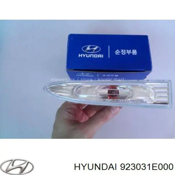 Luz intermitente no pára-lama esquerdo Hyundai/Kia 923031E000 preço, a partir de 6,63 USD