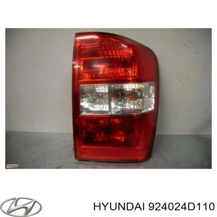Lanterna traseira direita KIA Carnival III VQ